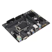 2% de remise immédiate sur votre cœur de PC : processeur, carte mère et RAM chez 1FoTeam, ne manquez pas ce bon plan !