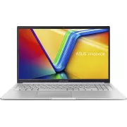 30% de réduction immédiate sur les PC Asus chez E.Leclerc : ne manquez pas ce bon plan !