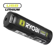 Le Shop Ryobi applique 15% sur toute la gamme USB Lithium : le moment idéal pour composer son kit d'outils