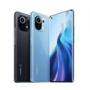 Bon plan Xiaomi 11 Lite 5G : 50€ de réduction