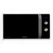 Deal micro-ondes Samsung : 35€ de réduction