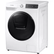 Promo Lave-linge SAMSUNG : 90€ de remise